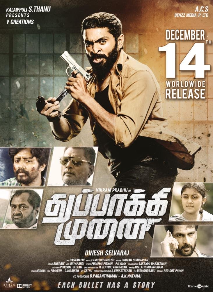 Thuppakki Munai Fresh Images.