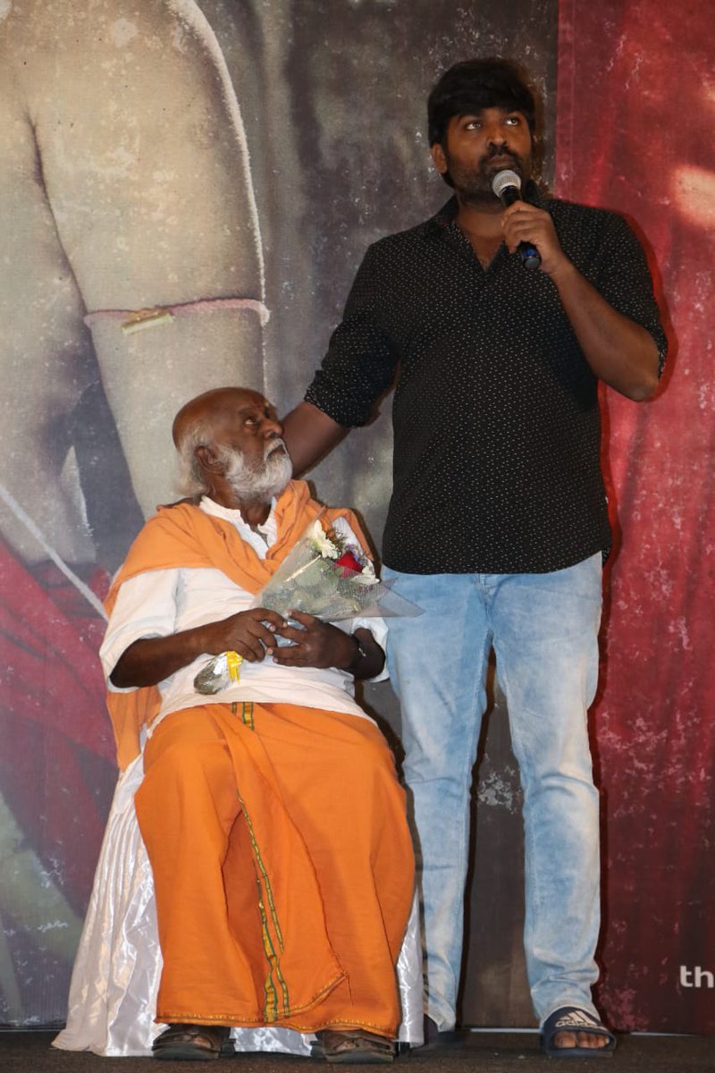 Seethakaathi Press Meet Pictures.