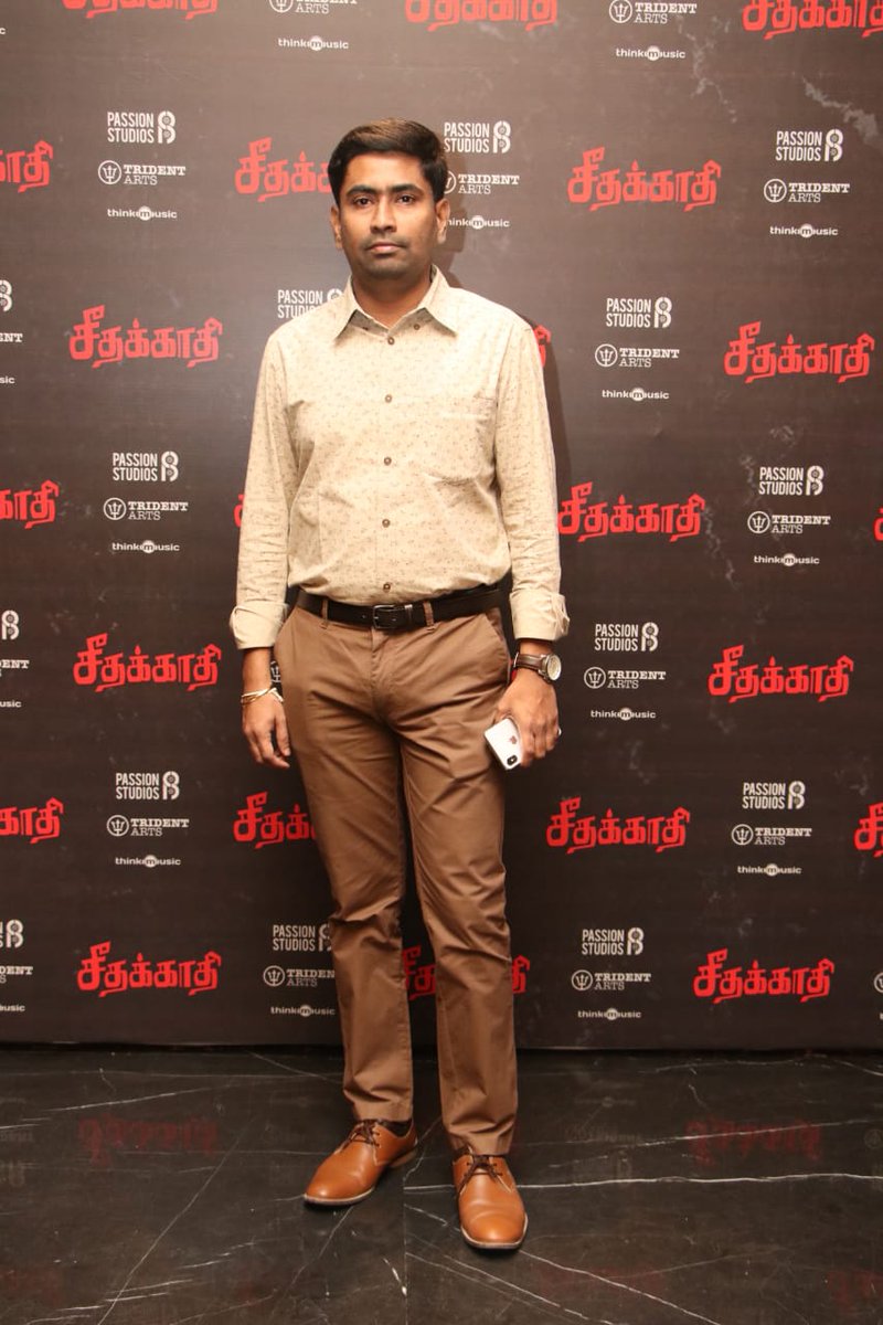 Seethakaathi Press Meet Pictures.