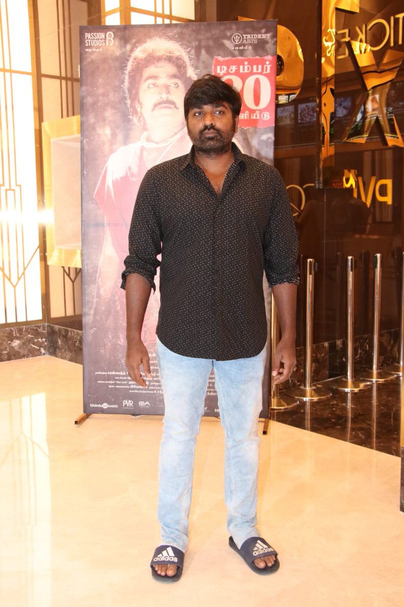 Seethakaathi Press Meet Pictures.
