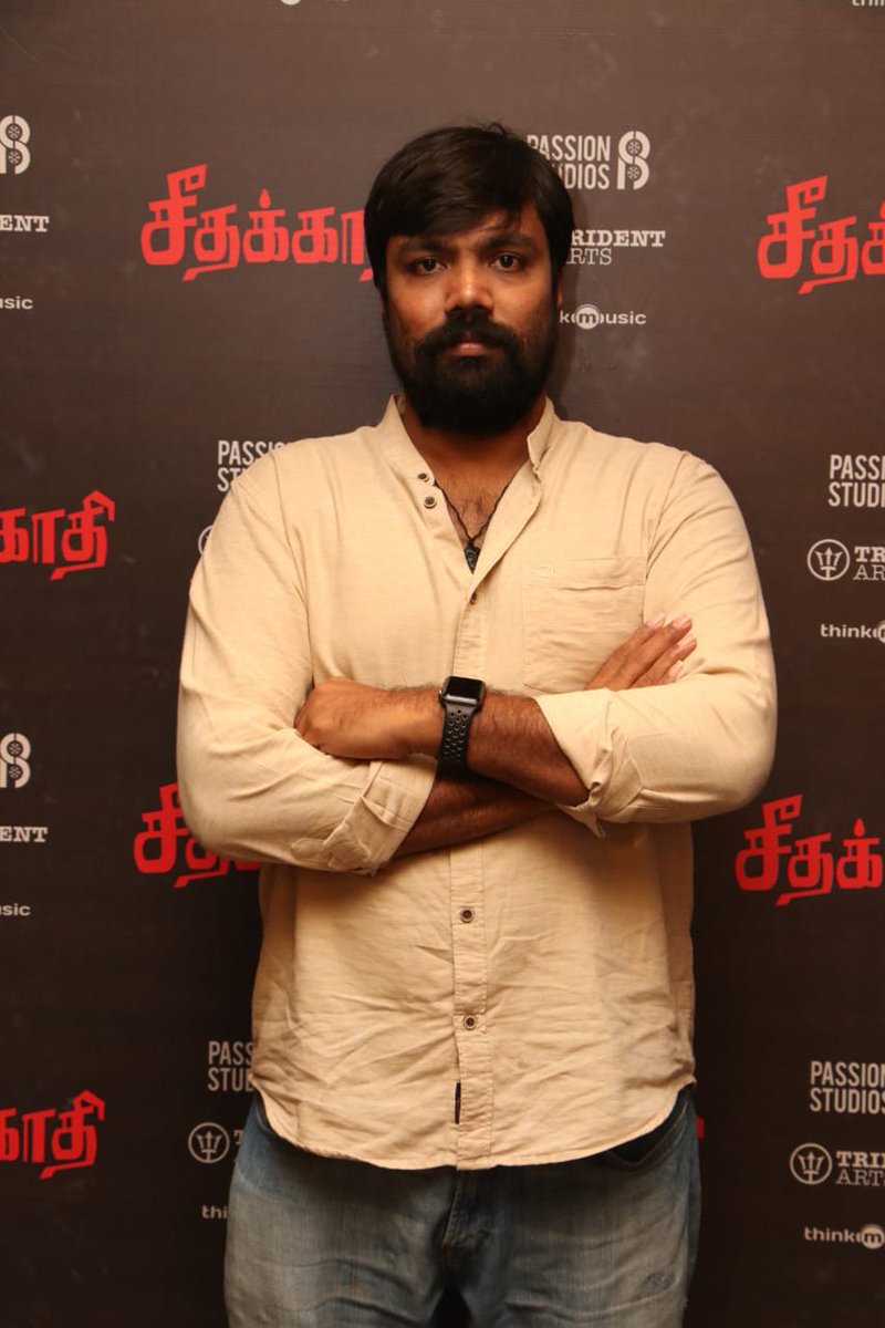 Seethakaathi Press Meet Pictures.