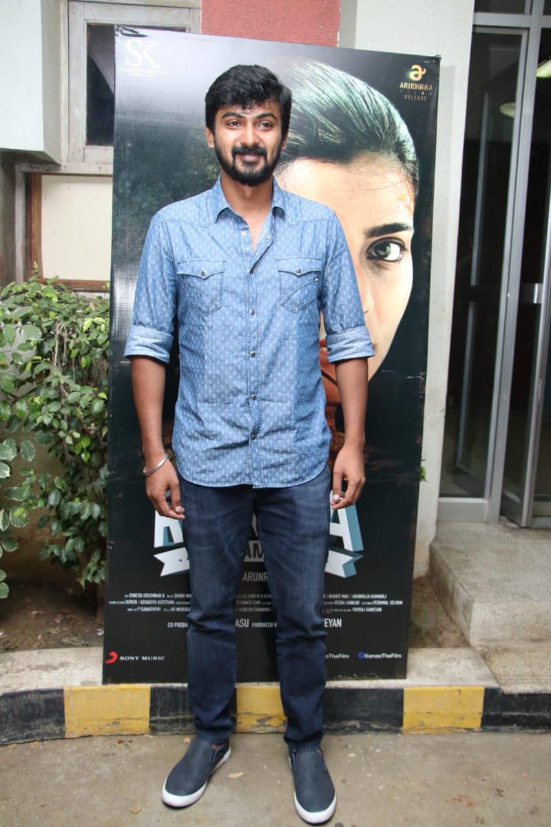 Kanaa Press Meet Images.