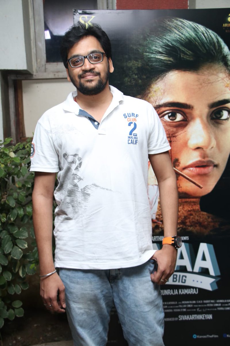 Kanaa Press Meet Images.