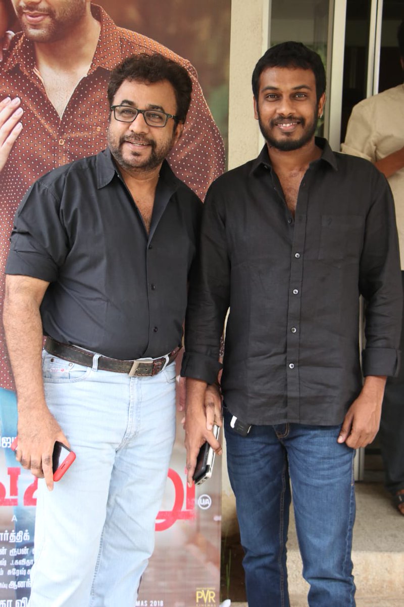 Adanga maru Press Meet Images.