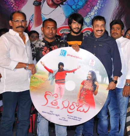 Kotha Kurradu Audio Launch Stills.