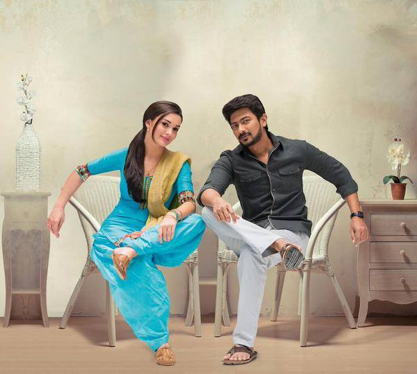 Gethu Tamil Movie Stills | Udhayanidhi Stalin, Amy Jackson