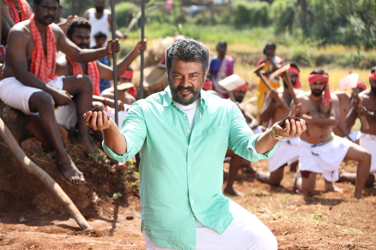 Viswasam Very Fresh Images.