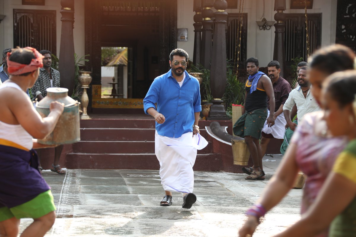 Viswasam Very Fresh Images.
