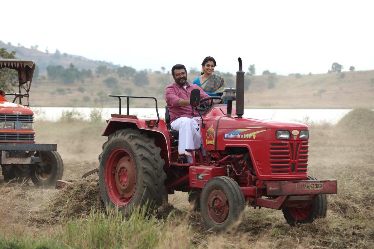 Viswasam Very Fresh Images.