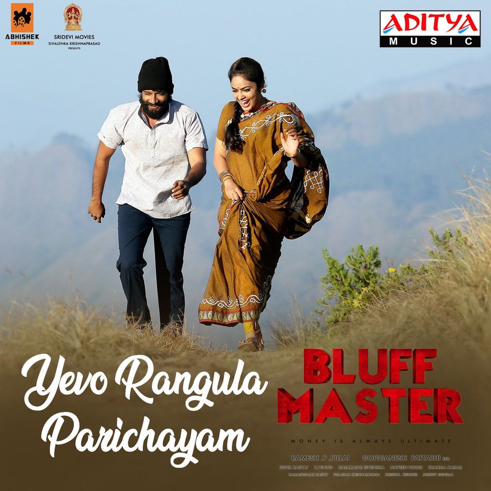 Bluff Master New Posters And Stills.