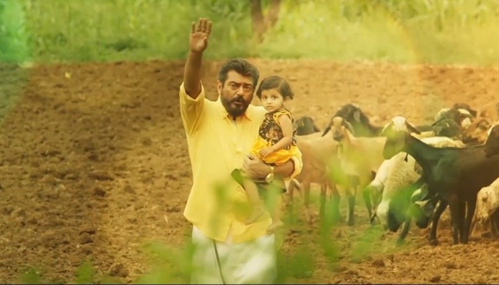 Viswasam Exclusive Stills.