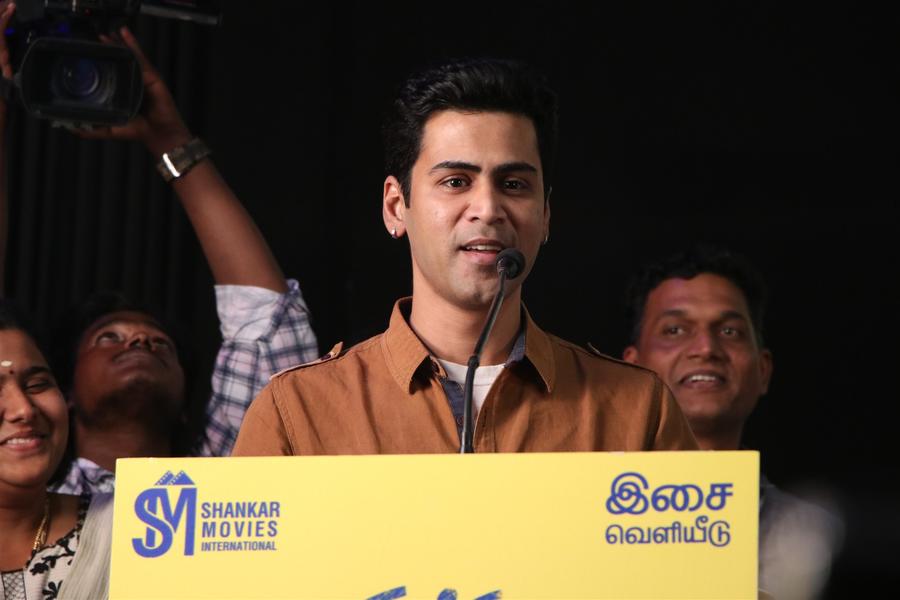 En Kadhali Seen Podura Audio Launch