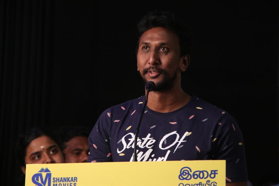 En Kadhali Seen Podura Audio Launch