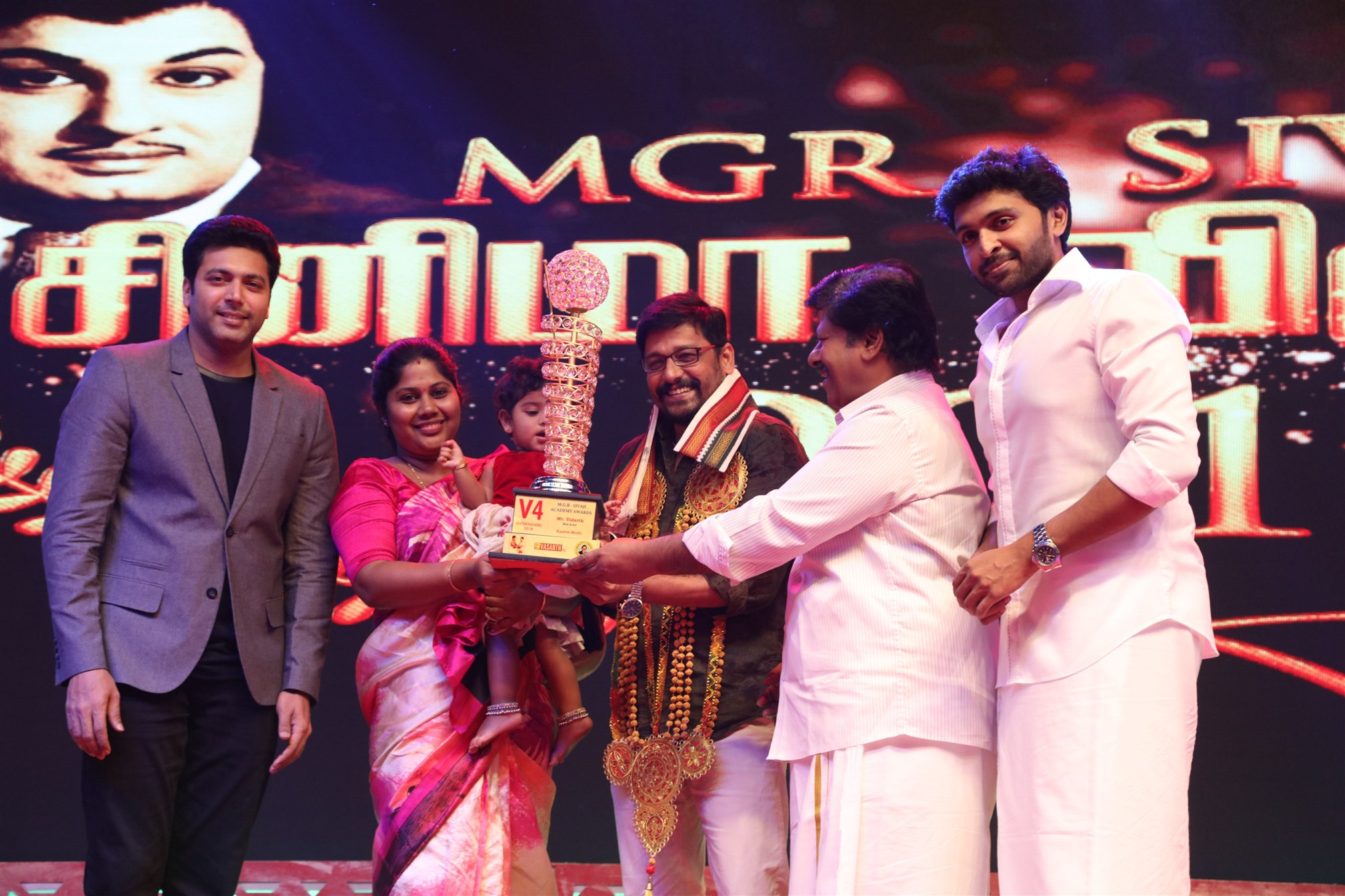 MGR Sivaji Academy Awards 2018