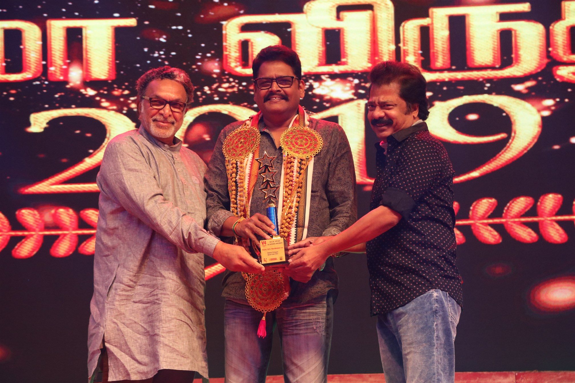 MGR Sivaji Academy Awards 2018