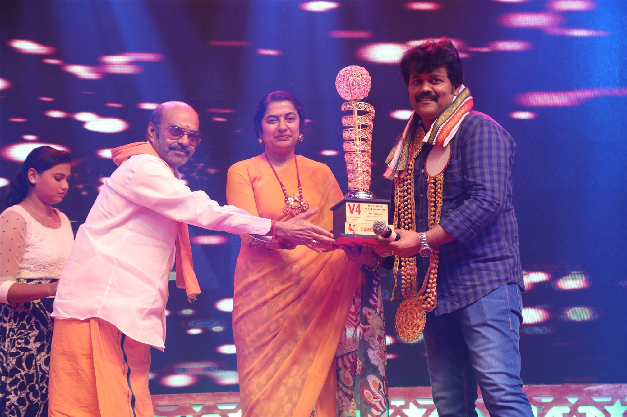 MGR Sivaji Academy Awards 2018