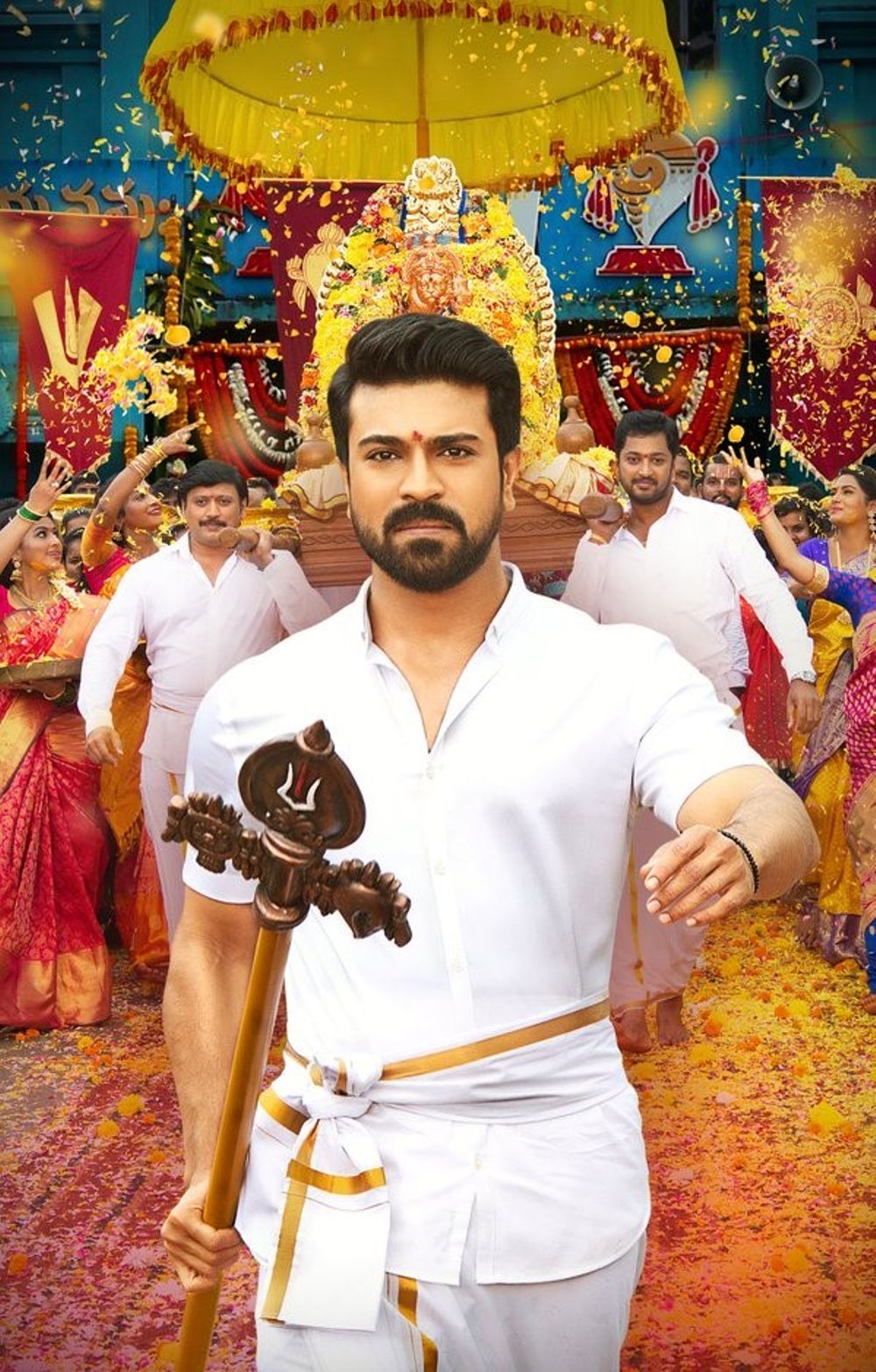 Vinaya Vidheya Rama Fresh Images.
