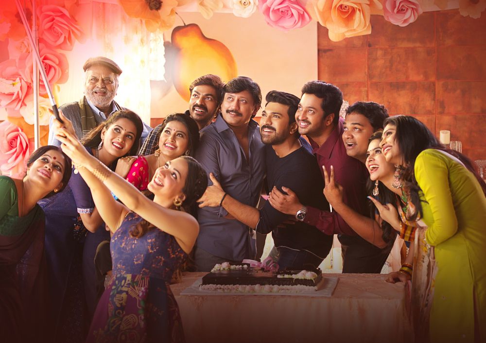Vinaya Vidheya Rama Fresh Images.