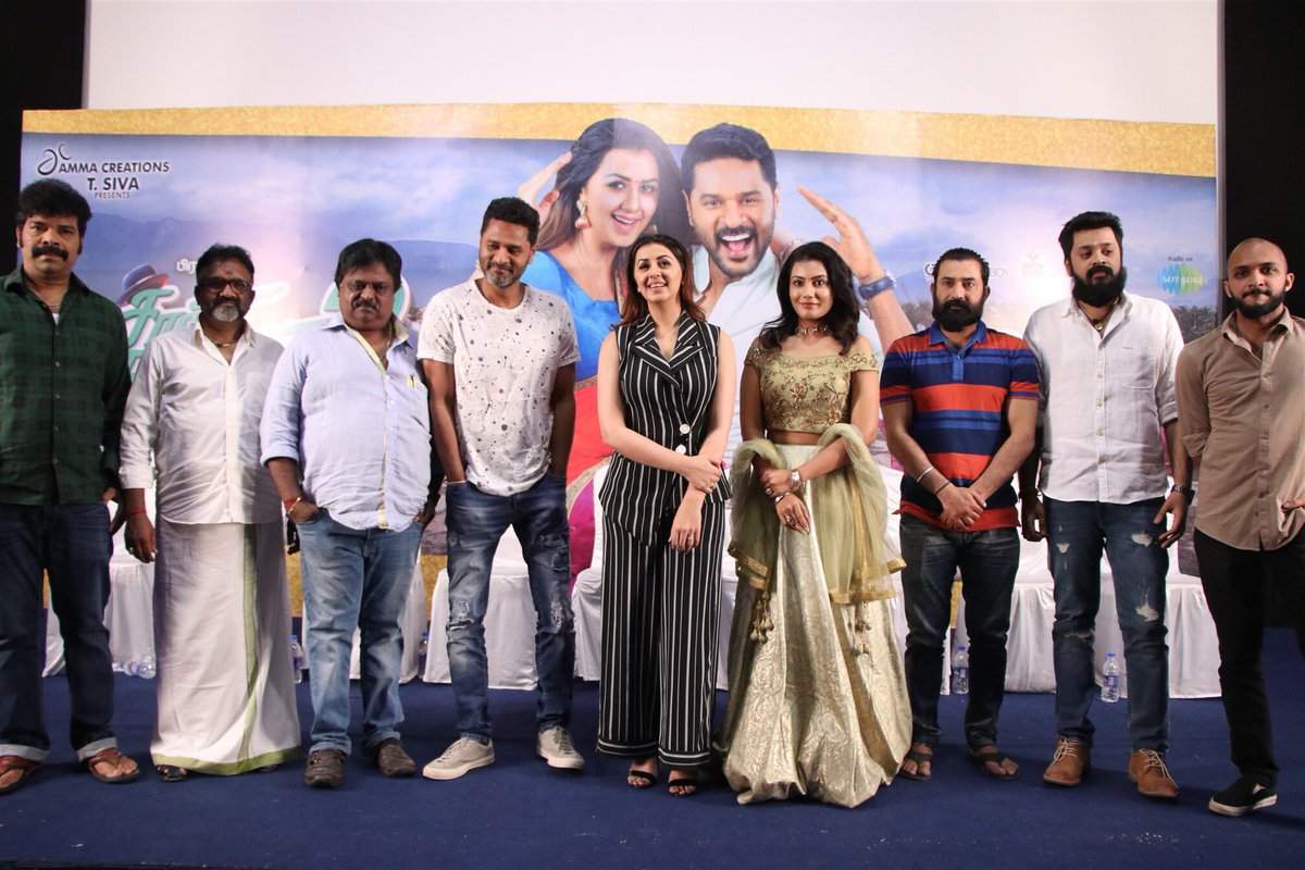 Charlie Chaplin 2 Press Meet.