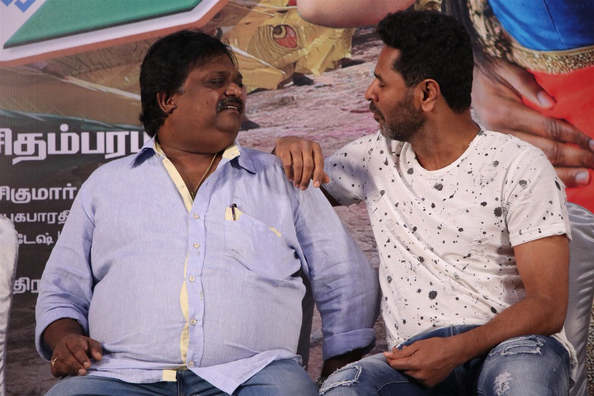 Charlie Chaplin 2 Press Meet.