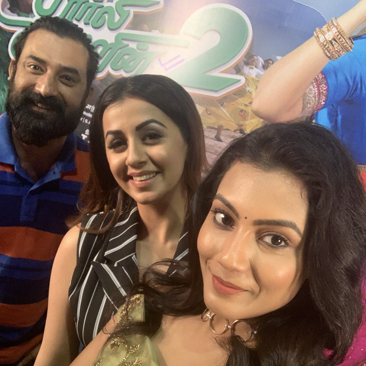 Charlie Chaplin 2 Press Meet.