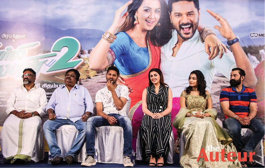 Charlie Chaplin 2 Press Meet.