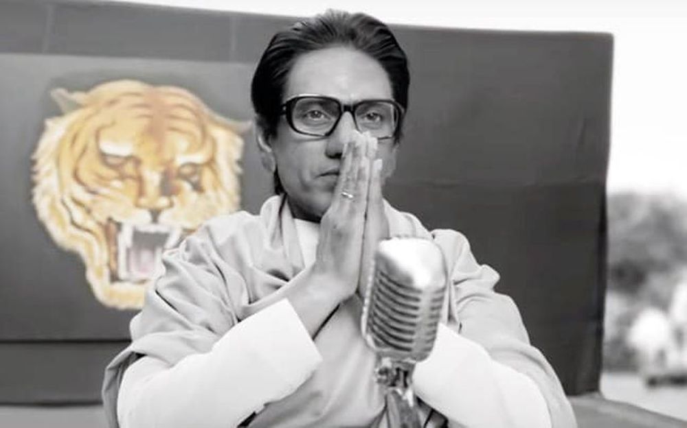 Thackeray Exclusive Images.