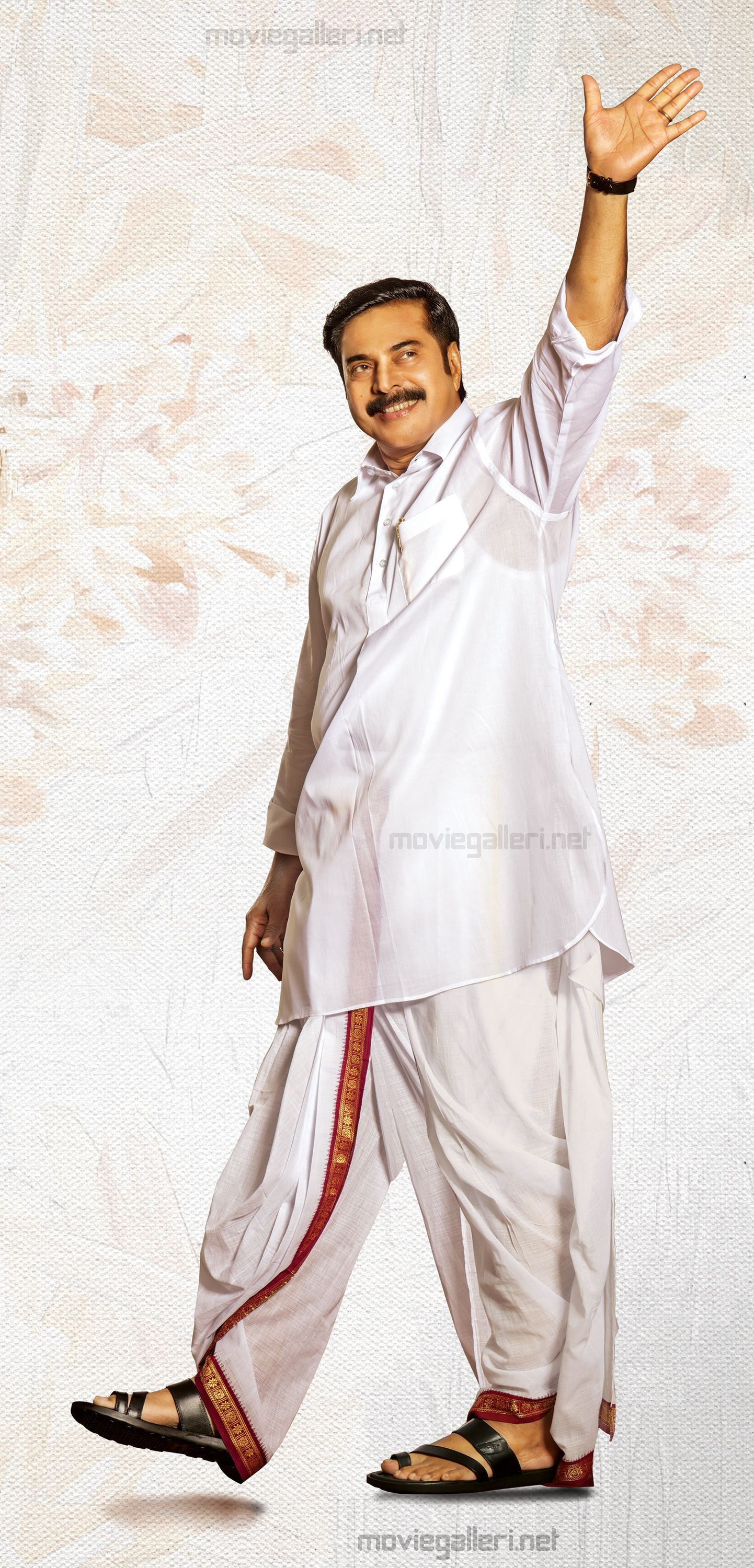 Yatra Movie Fresh Images.