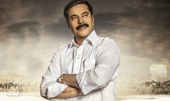 Yatra Movie Fresh Images.