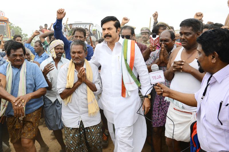Yatra Movie Fresh Images.