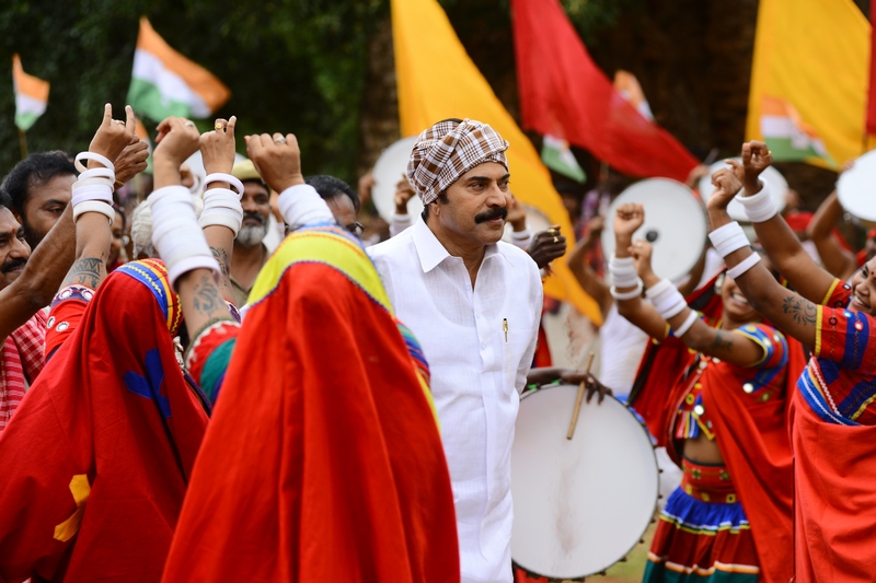 Yatra Movie Fresh Images.