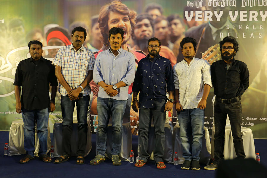 Gypsy Press Meet Stills.