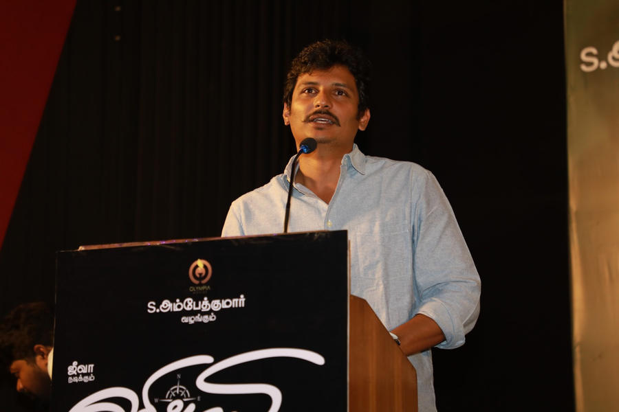 Gypsy Press Meet Stills.
