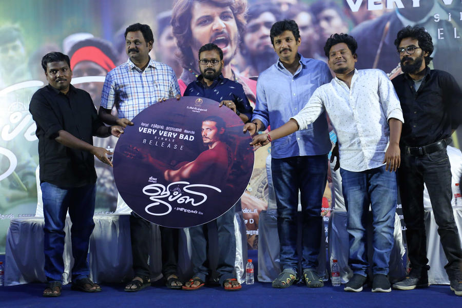Gypsy Press Meet Stills.
