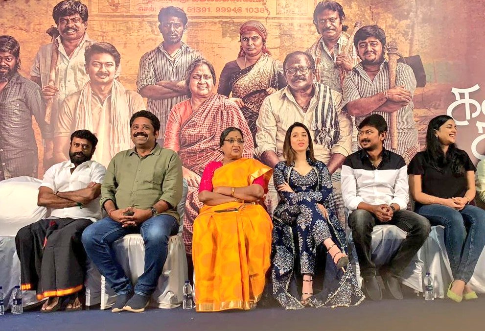 Kanne Kalaimaane Latest Stills.
