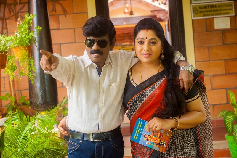 Enakku Veru Yengum Kilaigal Kidaiyathu Tamil Movie Stills | Goundamani, Sana