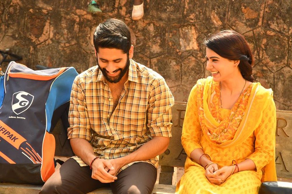 Majili Recent Images.