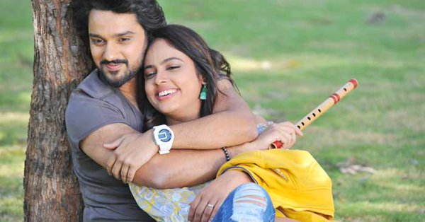 Premakathachitram 2 Fresh Images.