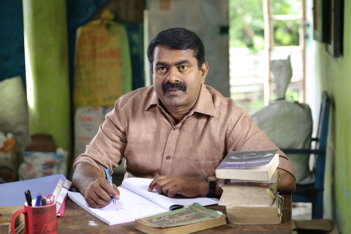 Thavam Fresh Stills. 