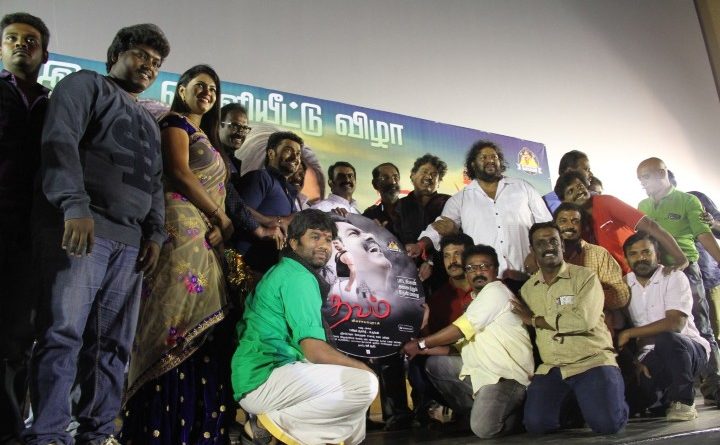 Thavam Audio Launch Stills.