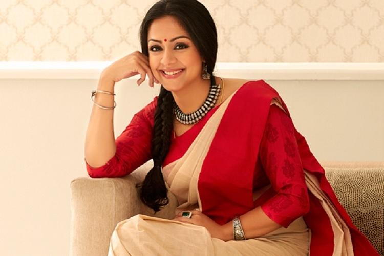 Jyothika Latest Movie Stills.