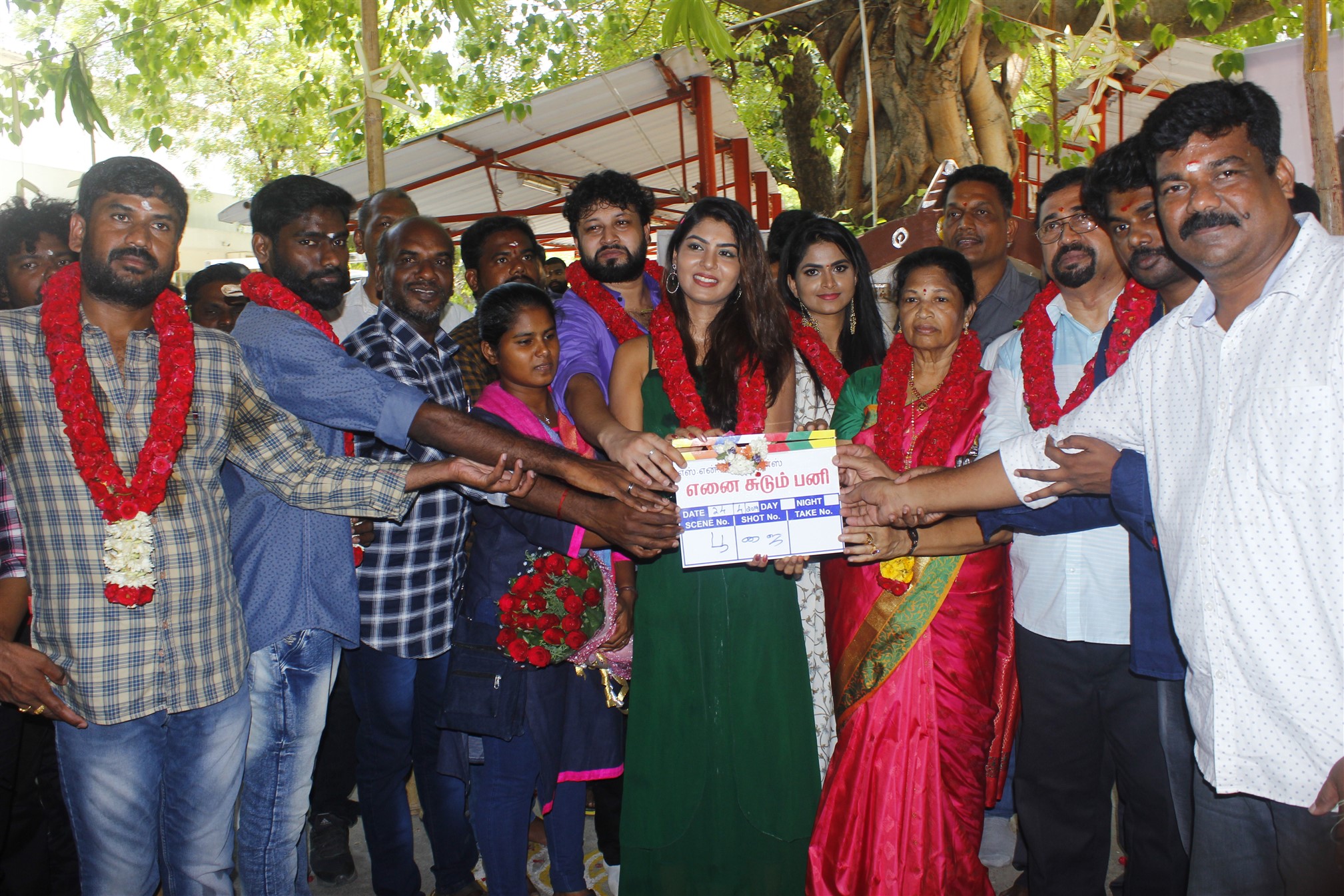 Ennai Sudum Pani Pooja Photos