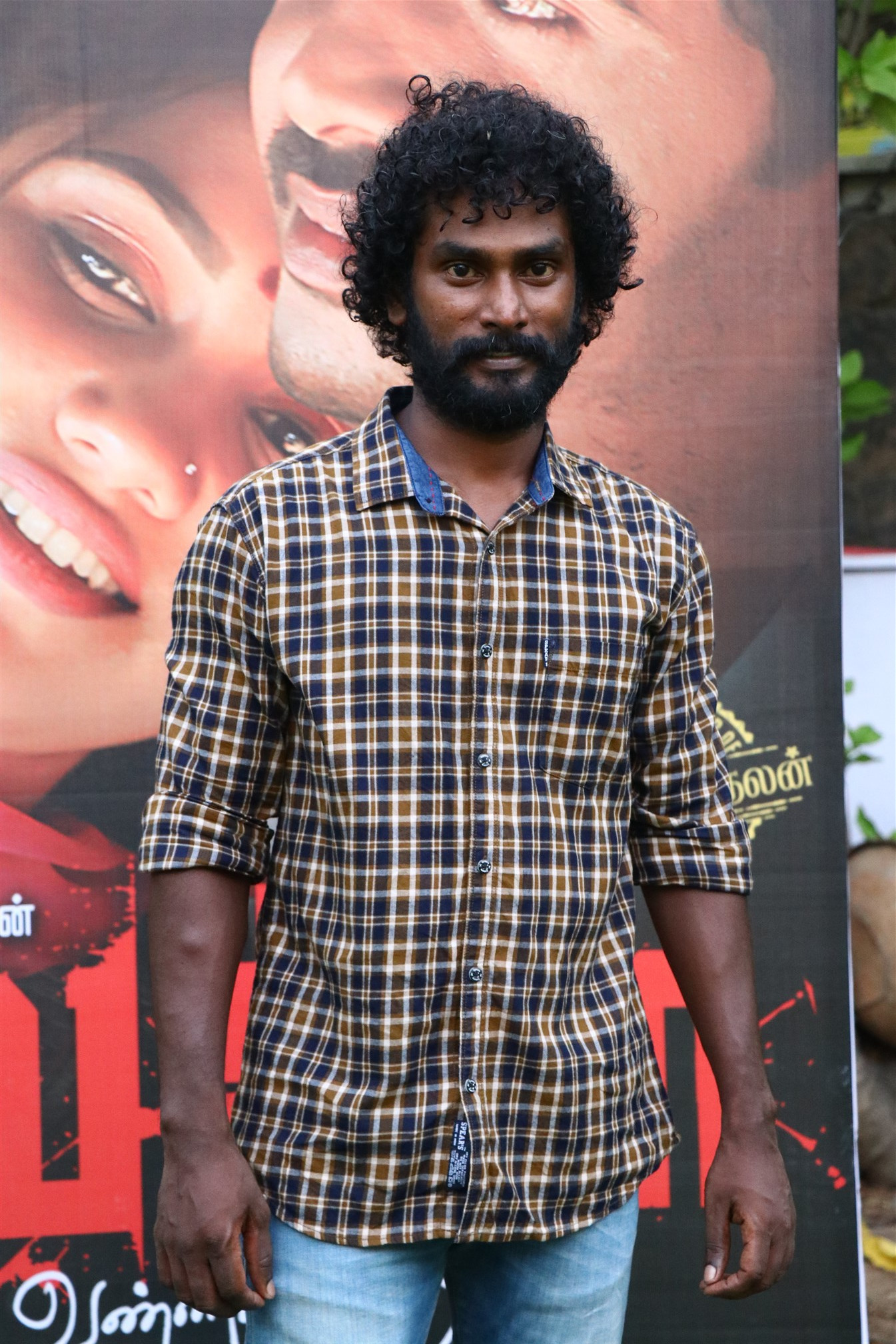 Vakiba Movie Audio Launch Photos
