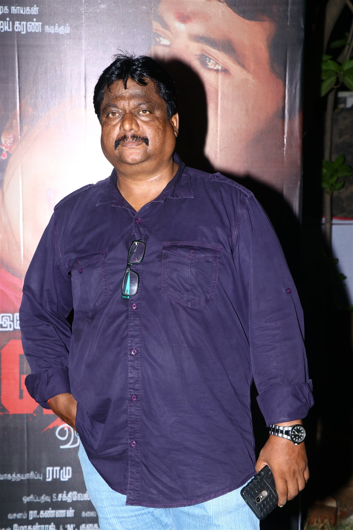Vakiba Movie Audio Launch Photos