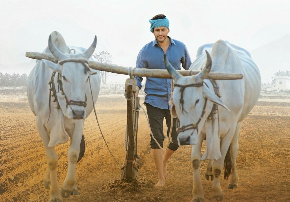 Maharshi Latest Stills.