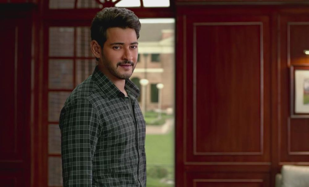 Maharshi Latest Stills.