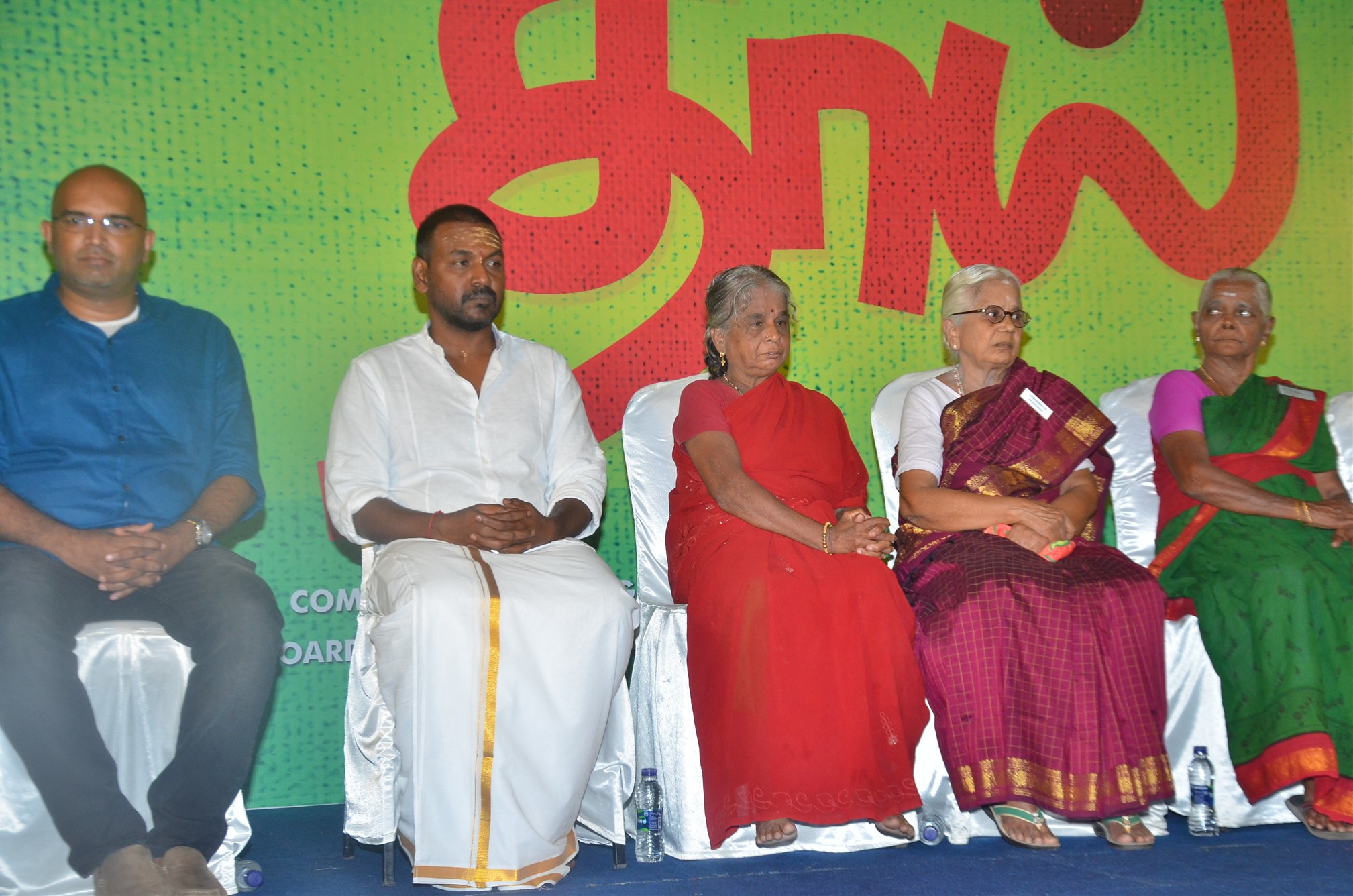 Mother's day album released by \"Raghava Lawrence\".
