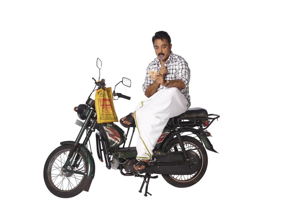 Papanasam Movie Stills | Kamal Haasan