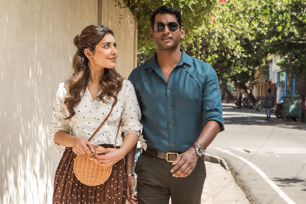 Ayogya Latest Images.