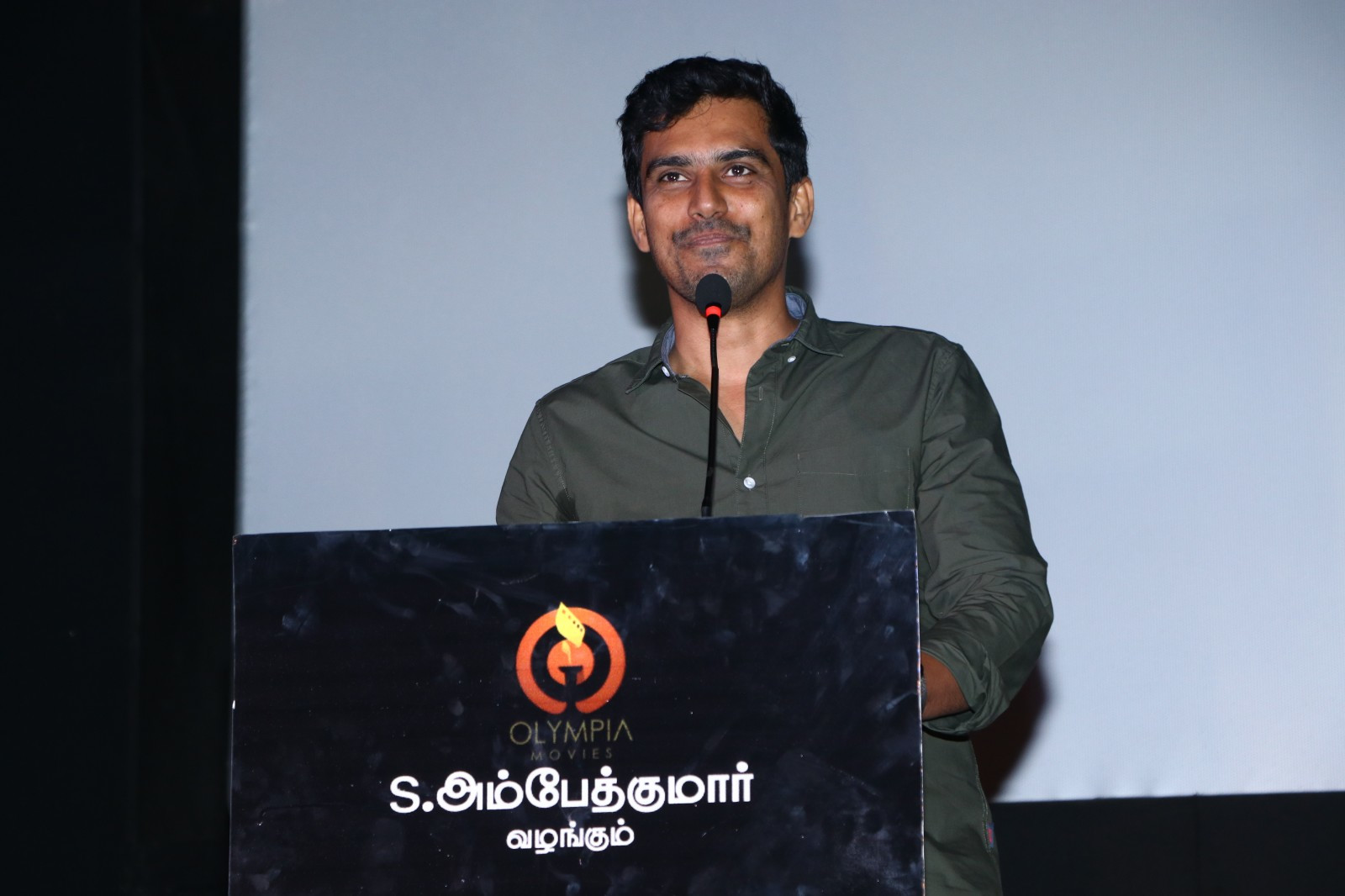 Gypsy Press Meet Photos.